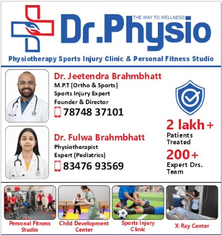 Physiotherapy Home Visits