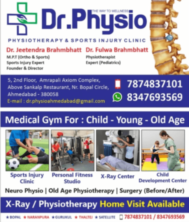 Personal Fitness Studio and Medical Gym