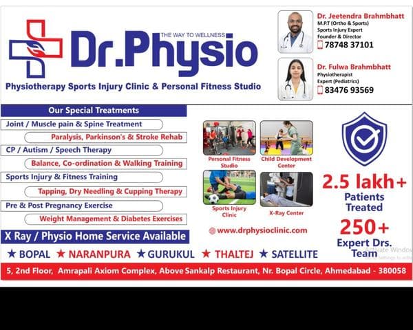 " DR PHYSIO - A place where your pain finally gets the right attention. "